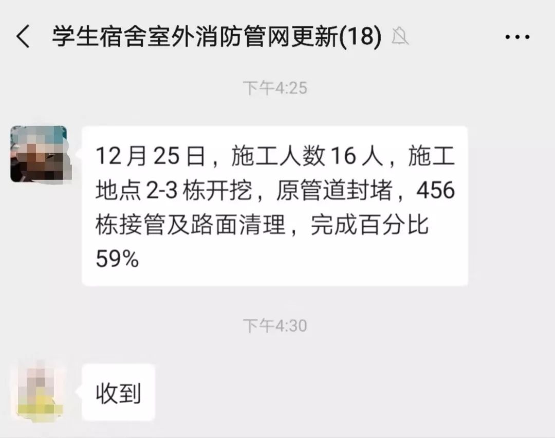 探索未知领域，紧跟前行步伐的最新消息速递