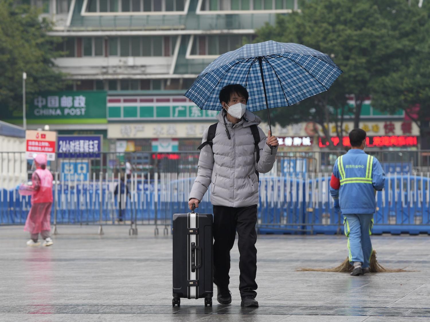 广东气象预报更新，气象变化及应对策略解读