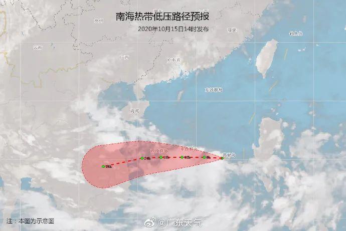 台风浪卡最新路径报告，动态分析、影响及应对策略