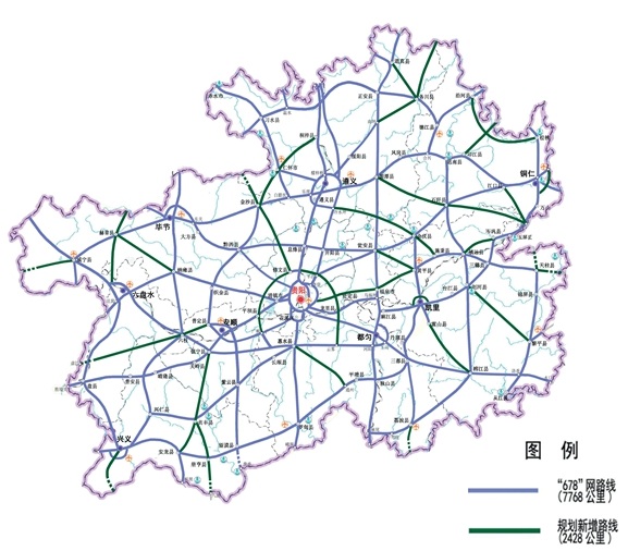 贵州最新高速路地图概览，一览众山小