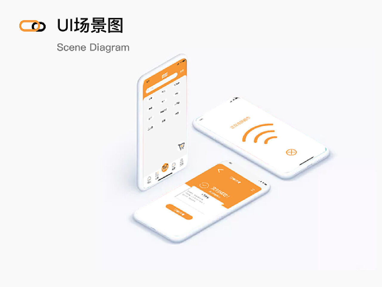 畅由app，一站式移动支付与生活服务的新选择