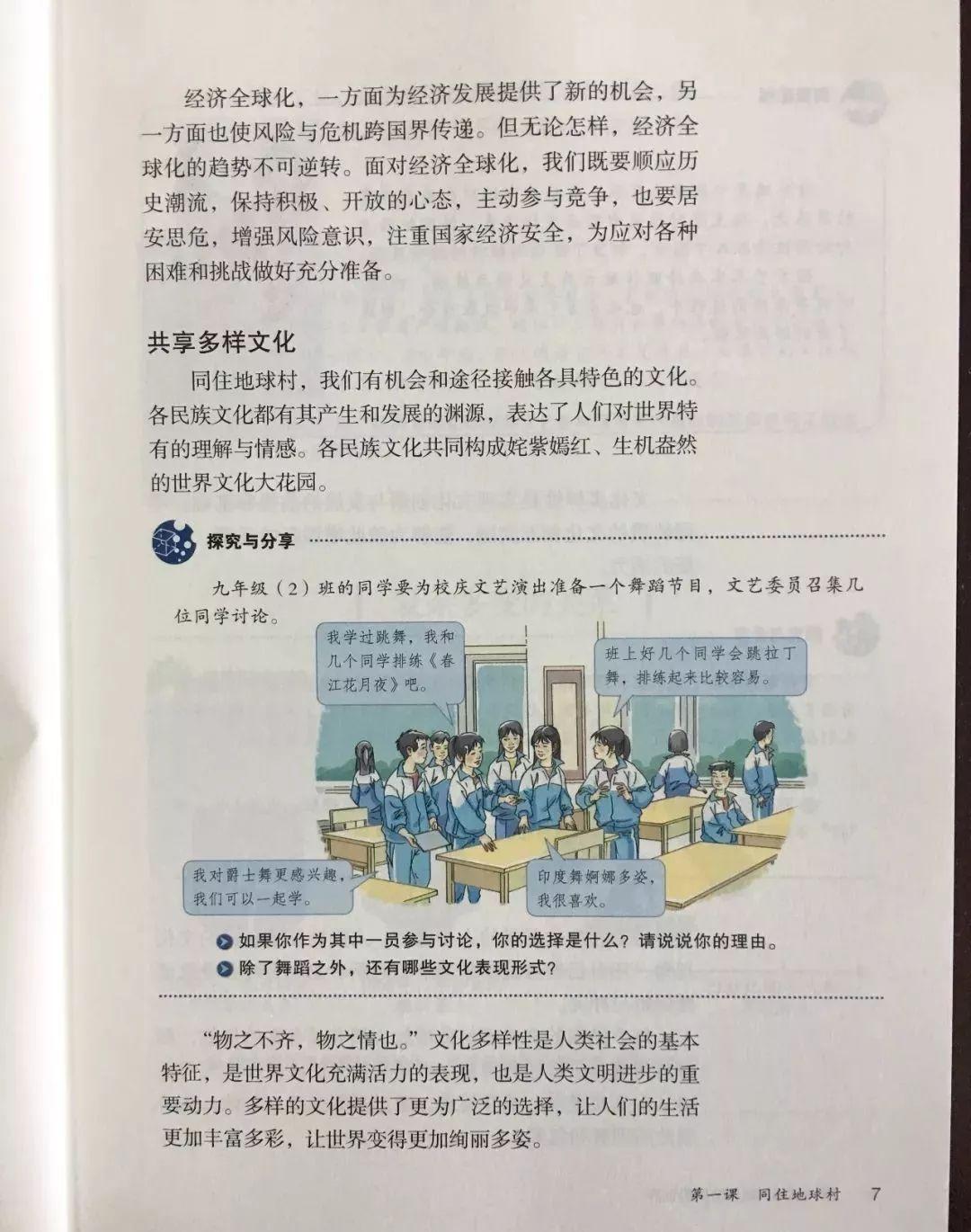 PDF浏览器官方下载指南大全