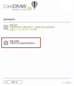 CDRX8破解版下载风险警示，警惕软件破解陷阱，保护个人信息与设备安全