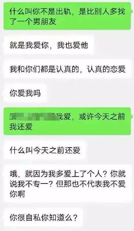 最新约P办法，探索与实践之路