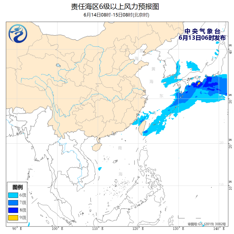 渤海台风最新动态全面解析