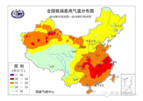 中国台风最新动态更新