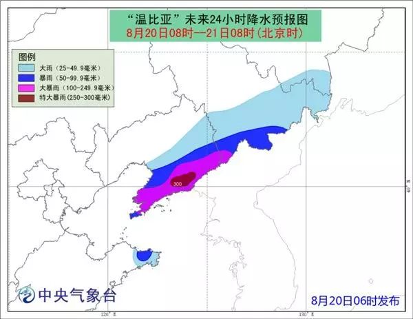 吉林最新台风信息及应对挑战的安全保障措施