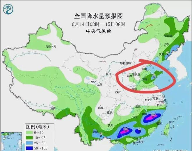 白洋街道天气预报更新通知