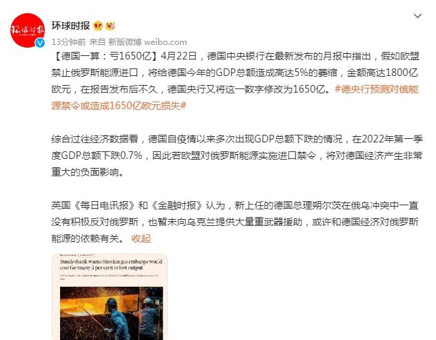 建行最新禁令，重塑金融生态，保障消费者权益权益重塑