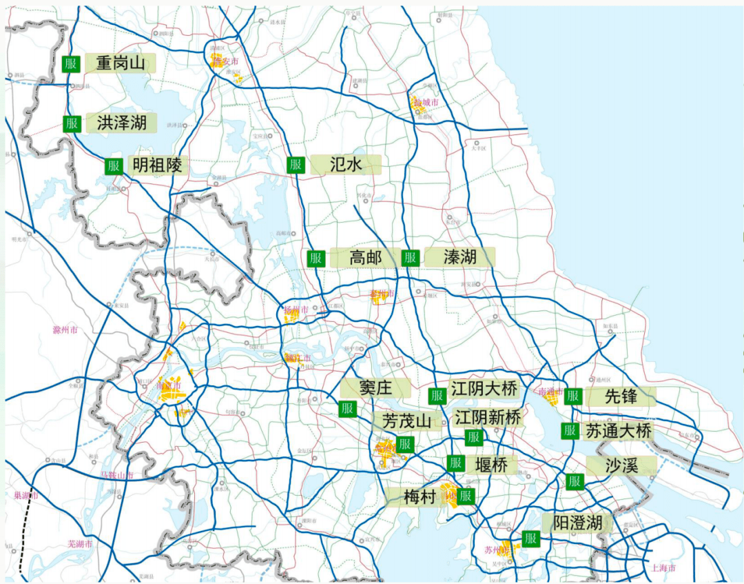 盐池县交通运输局人事任命揭晓，塑造未来交通发展新篇章