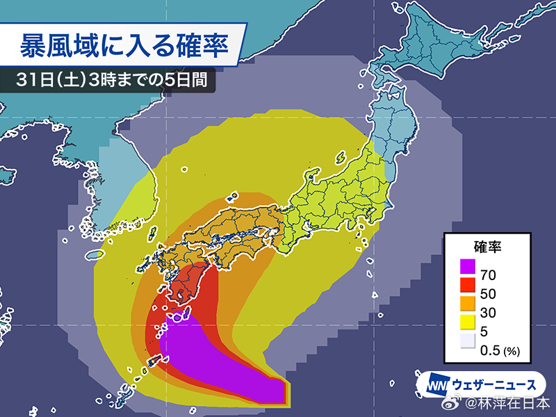 日本天文探索与技术发展，揭开星空之谜的新篇章