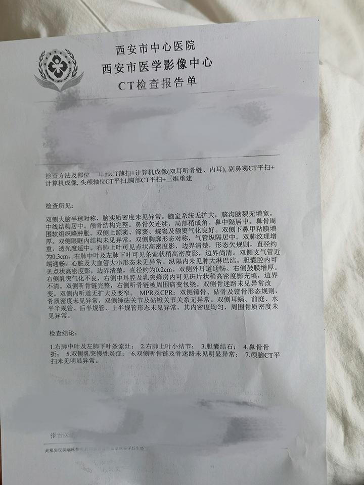 电梯让路被打事件真相揭秘与启示探讨