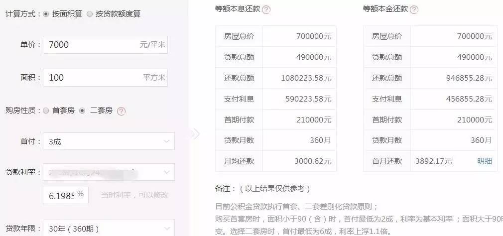 九息网，数字时代的创新引领者最新动态发布