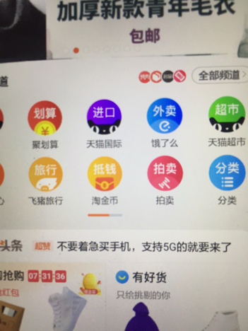 最新91不卡技术，畅享无限娱乐体验，探索前沿科技新境界