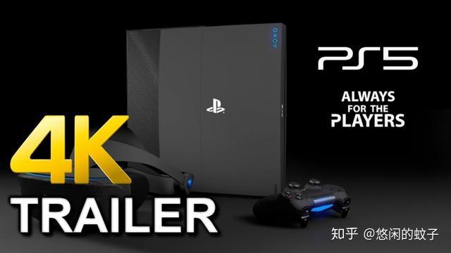 PlayStation 5最新技术革新深度探索