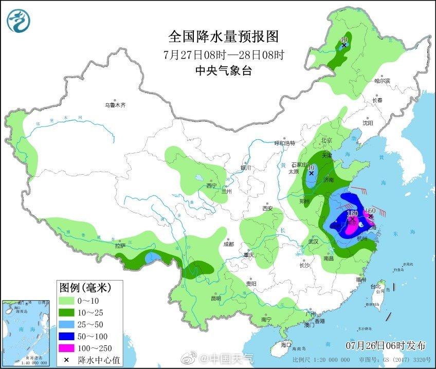 最新台风预计登陆地点分析，揭秘风暴路径与影响范围