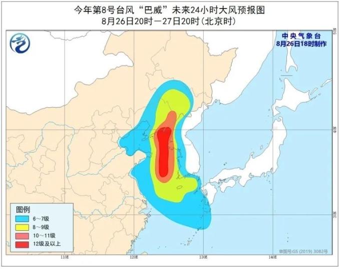 辽宁台风最新情况更新报告