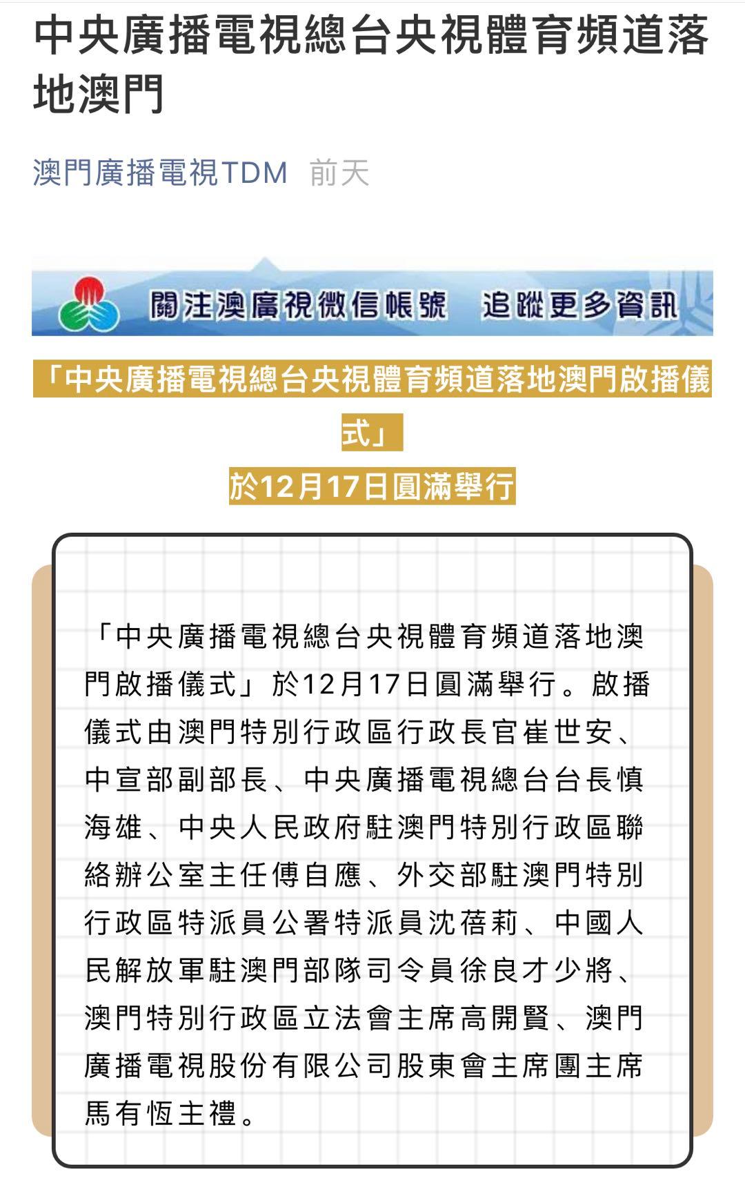 今晚澳门特马开什么今晚四不像,广泛方法评估说明_SE版45.699