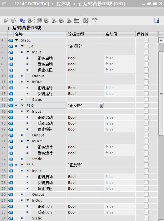 橡胶制品 第458页