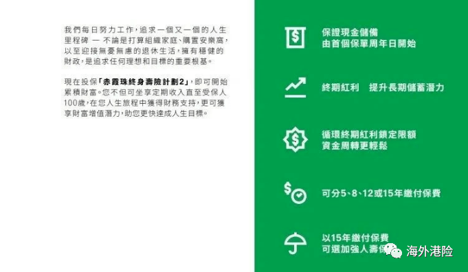 新澳最新最快资料新澳60期,快捷问题处理方案_储蓄版60.162