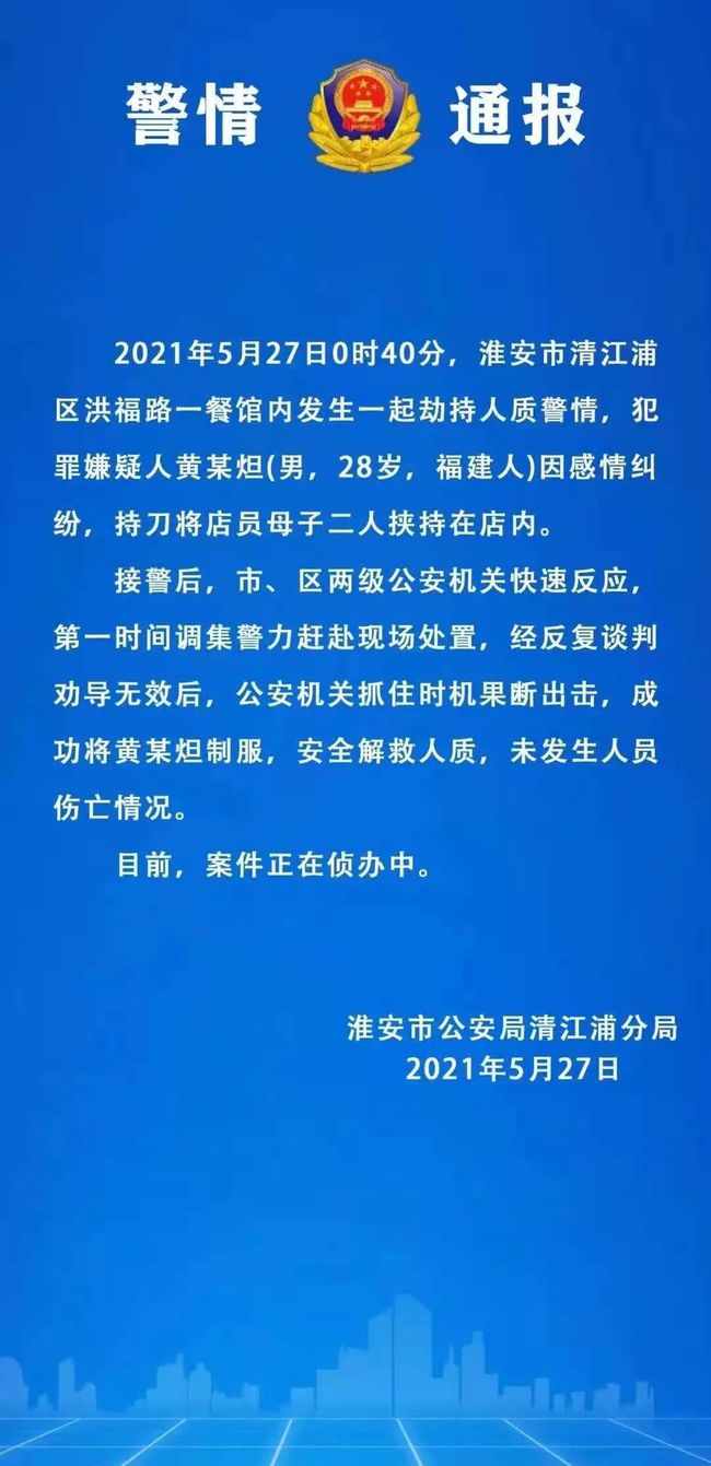 新澳今天最新免费资料,经济性执行方案剖析_Plus77.901