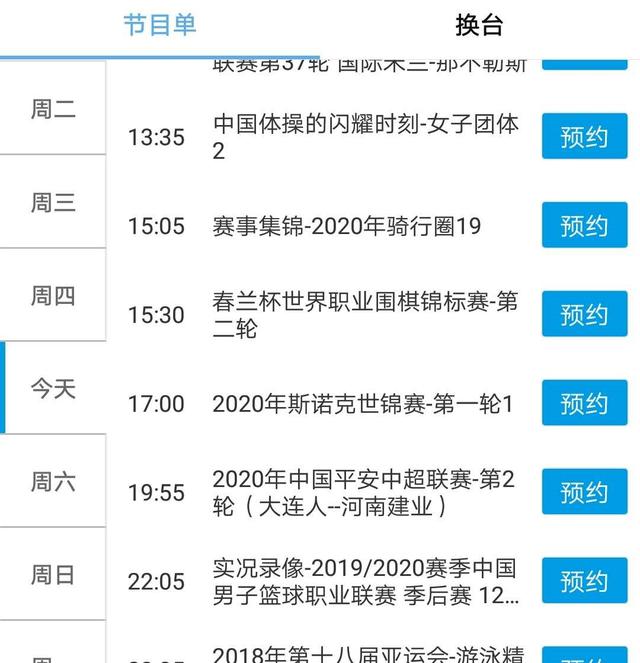 2024新澳门今晚开特马直播,效率资料解释落实_试用版51.122