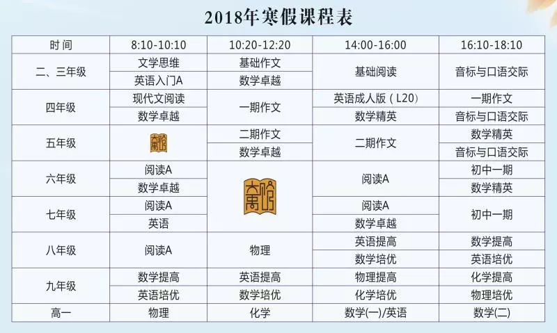 新奥全部开奖记录查询,广泛的解释落实方法分析_GT80.377