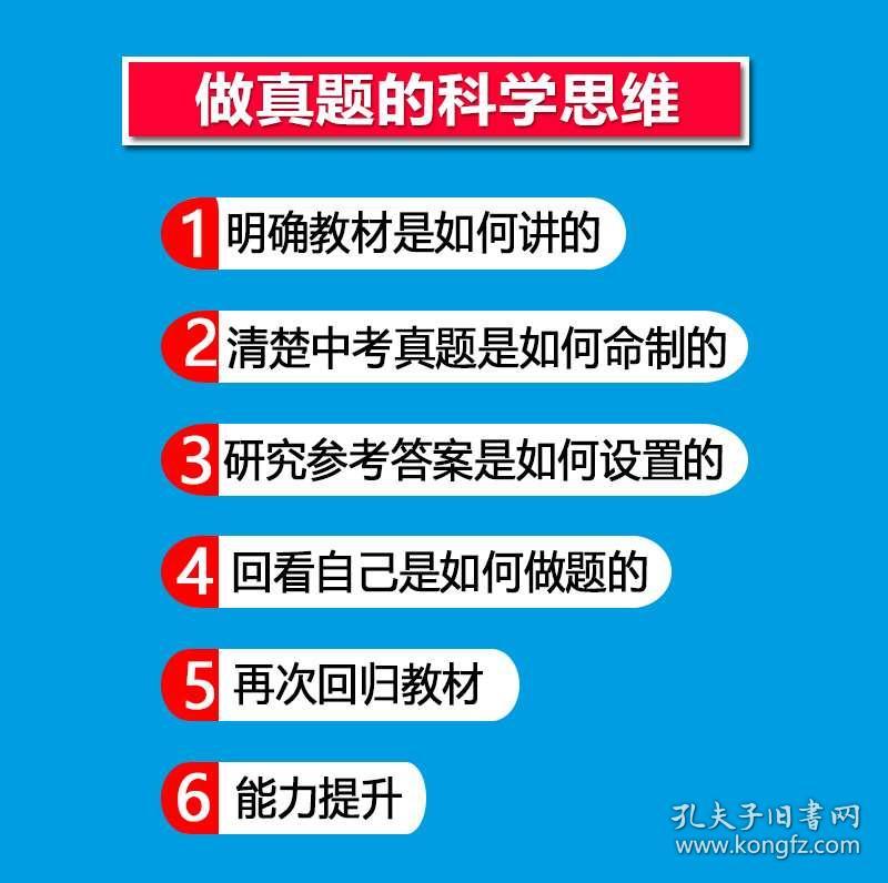 新澳正版资料免费提供,最佳精选解析说明_4K版20.983