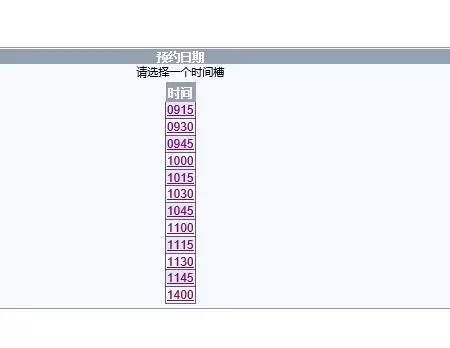 新澳今晚开什么号码,专业解析评估_动态版20.68