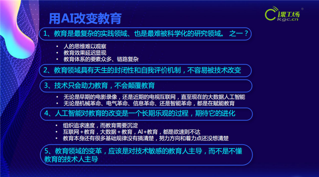 澳门今晚必开一肖一特,广泛的关注解释落实热议_ios31.421