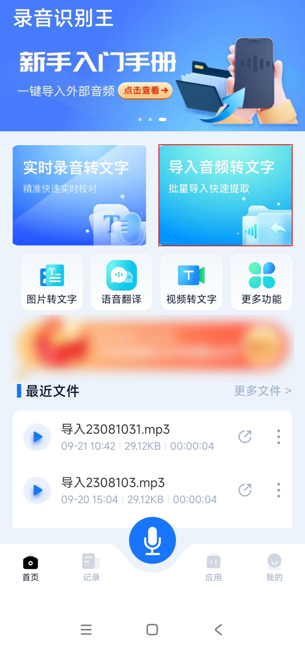 管家婆一码一肖正确,具体操作步骤指导_复古版59.313