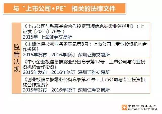 澳门管家婆资料一码一特一,最新热门解答落实_粉丝版345.372