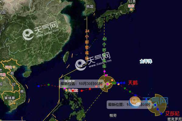 台风最新实时路径关注与应对，保障安全无虞