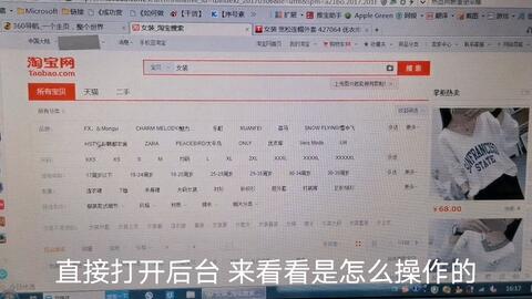 澳门一码一码100准确,可靠性方案操作_精简版27.14