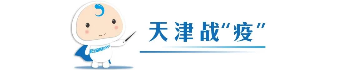 新澳门一码一码100准确,重要性解释落实方法_苹果66.445