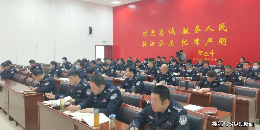 最新公安警示教育片，深化法治意识，筑牢安全防线防线警钟长鸣