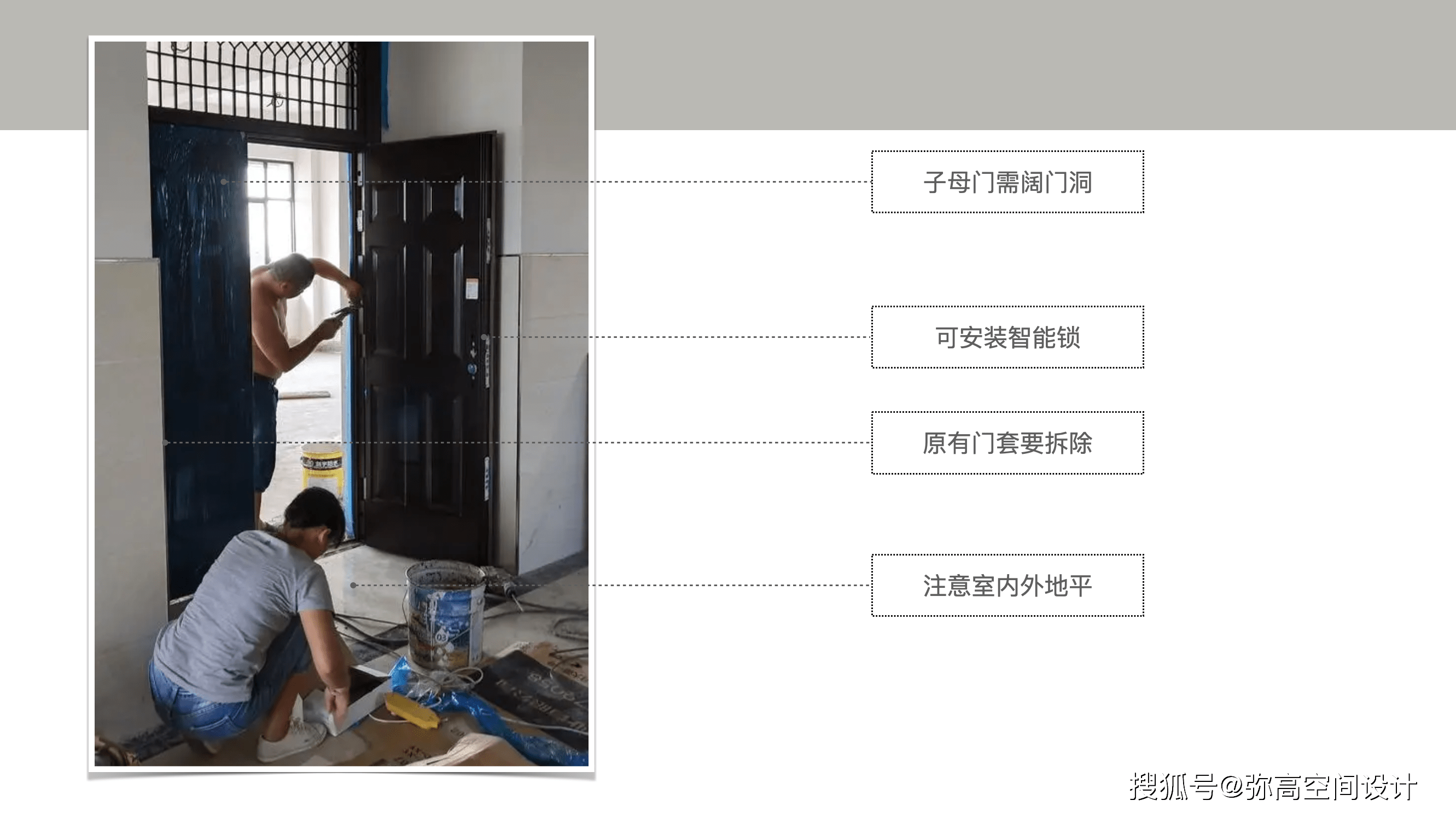 新门内部资料精准大全,正确解答落实_入门版42.125