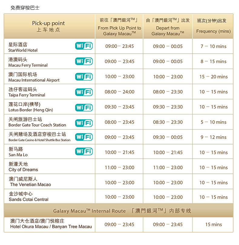 新澳门今晚开奖结果开奖2024,系统化推进策略探讨_钻石版14.678