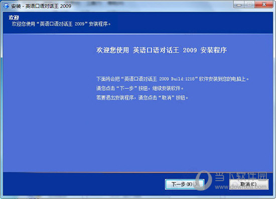 2024澳门特马今晚开奖113期,广泛的解释落实方法分析_娱乐版305.210