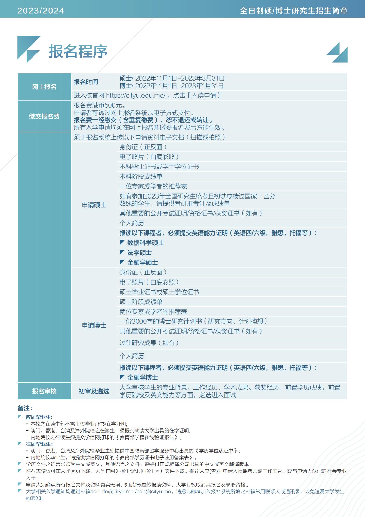 2024今晚澳门开奖结果,市场趋势方案实施_1080p28.97