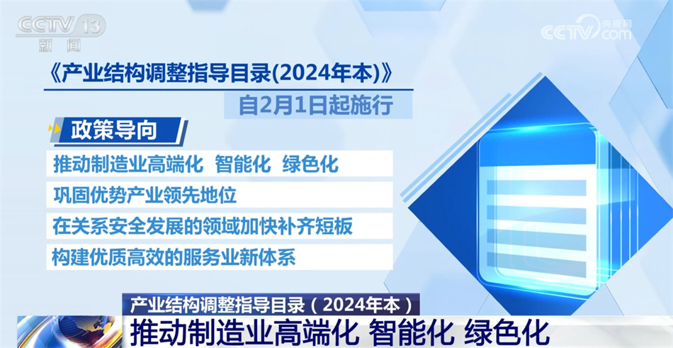 494949澳门今晚开什么454411,科学化方案实施探讨_安卓版96.576