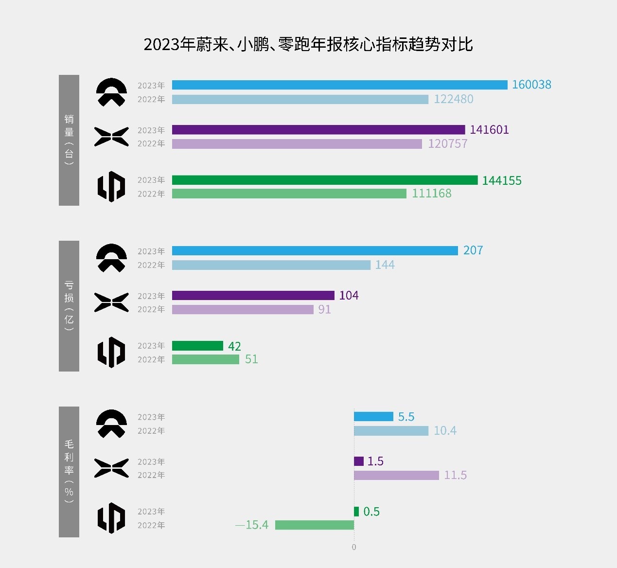 新澳门内部一码精准公开网站,效率资料解释定义_vShop56.767