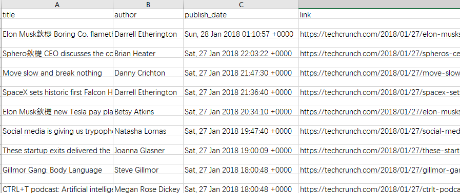 澳门一码一码100准确,诠释解析落实_网红版38.763