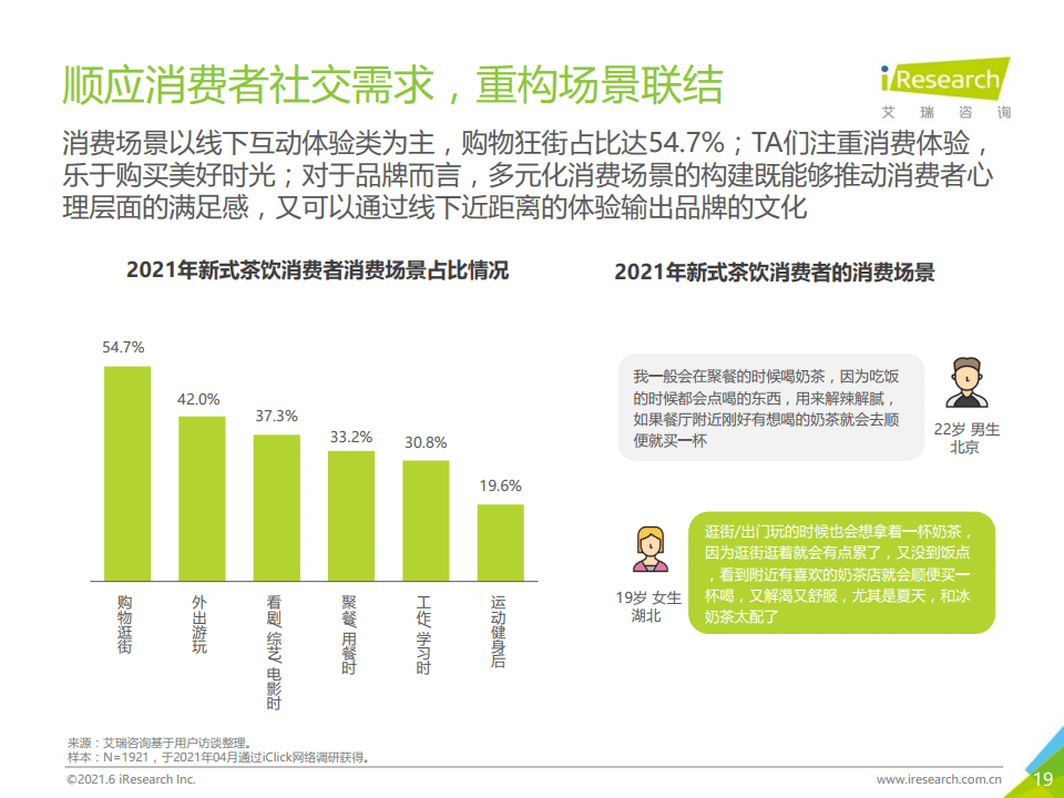 新澳门2024年正版免费公开,实际数据说明_专业版53.367