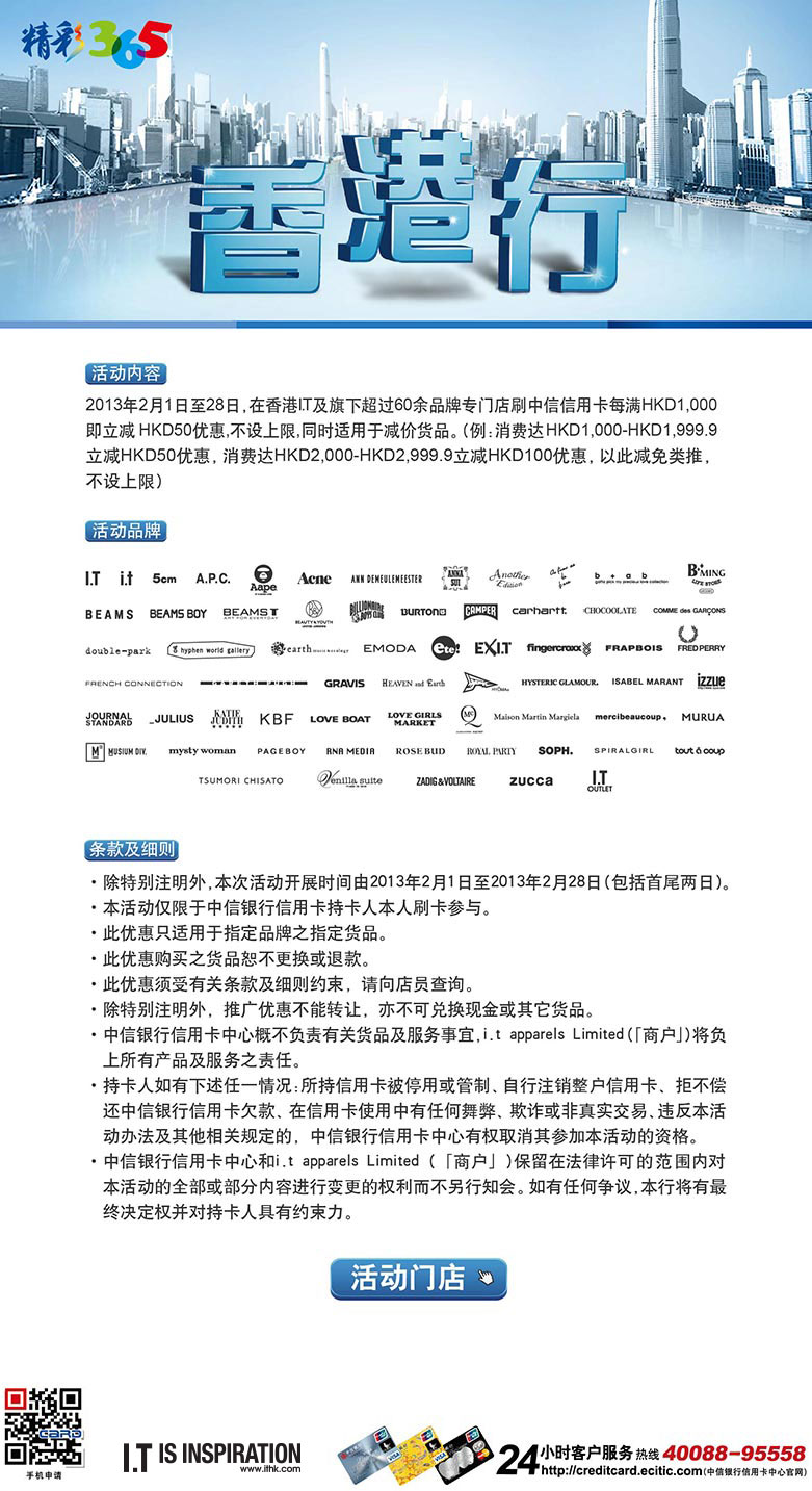 香港最准最快资料免费,精细化策略落实探讨_Tizen61.930