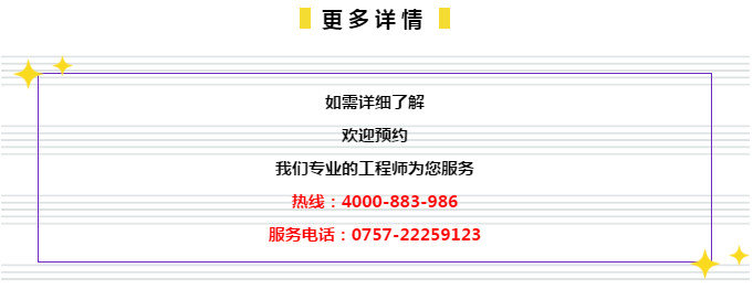 管家婆204年资料一肖配成龙,准确资料解释落实_游戏版39.584