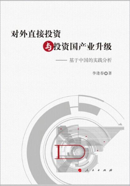 澳门100%最准一肖,创新落实方案剖析_网红版26.125