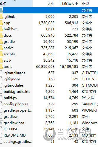 新澳门彩4949开奖记录,确保成语解释落实的问题_GT44.499