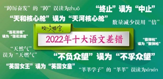 2024新奥资料免费公开,确保成语解释落实的问题_尊享版18.732