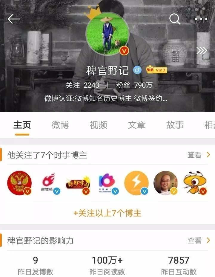 澳门一码一肖100准吗,正确解答落实_SP77.790